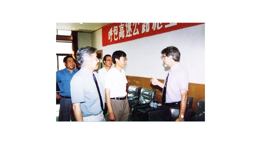 院長柴金義陪同加拿大國際開發(fā)署官員考察內蒙交通廳