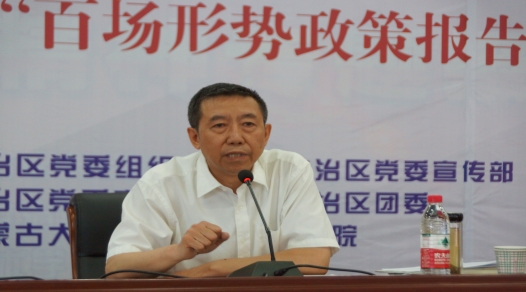 柴金義，2003年—2010年內(nèi)蒙古大學(xué)職業(yè)技術(shù)學(xué)院院長，2010年—2020年內(nèi)蒙古大學(xué)交通職業(yè)技術(shù)學(xué)院（交通學(xué)院）院長