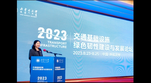 白托婭，2020年至今