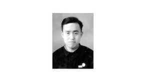 吳星南.1955年－1958年先任交通部呼和浩特公路工程學(xué)校建?；I備處主任